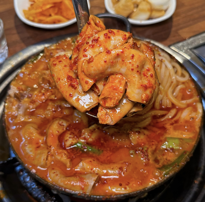 포항곱창전골효자동곱닭