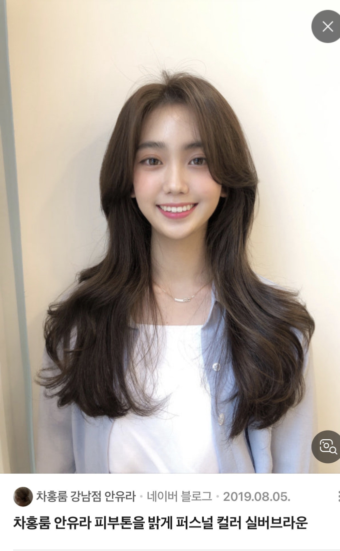 에르샵