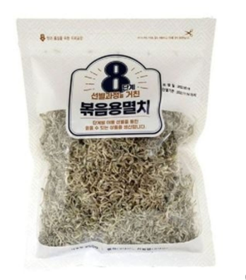 경현이네멸치