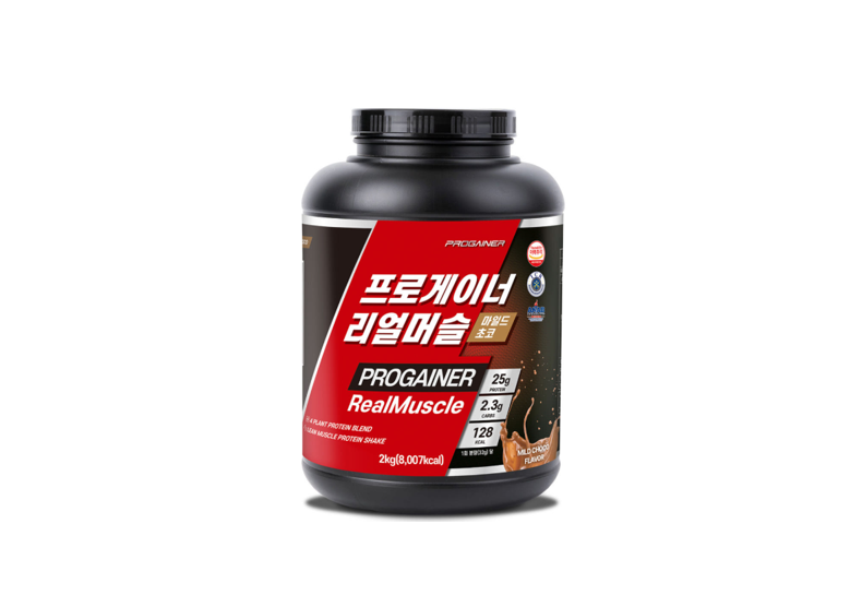프로게이너