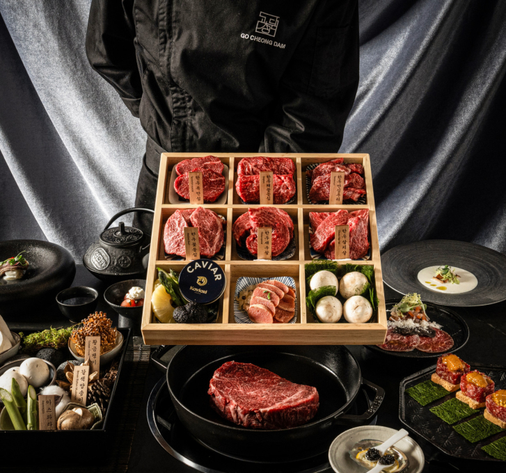 [서울/종로구]고청담 광화문디타워점