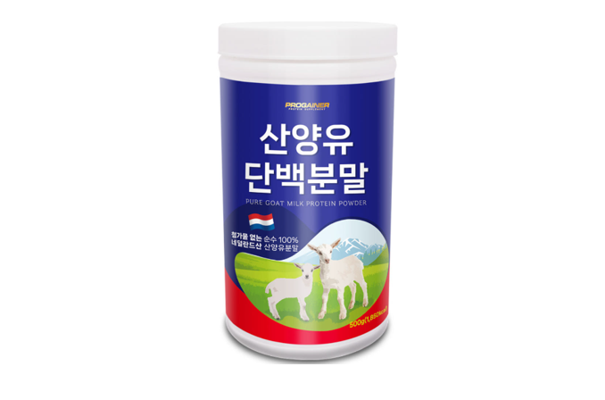 프로게이너