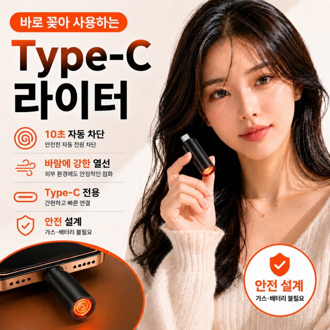 디자인유니크