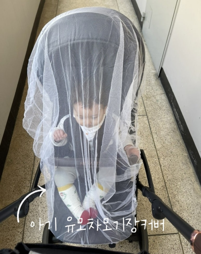 일상살림