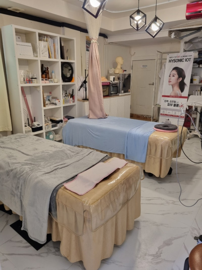 오늘의뷰티 구월본점