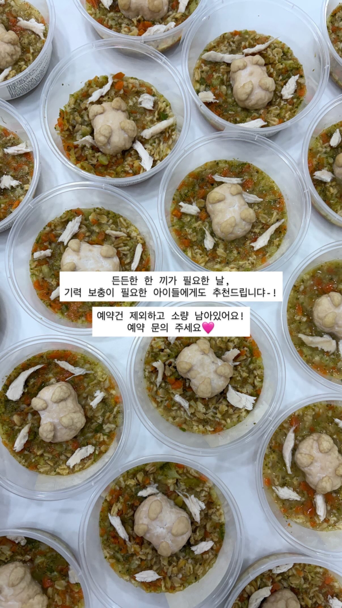 댕뽀까