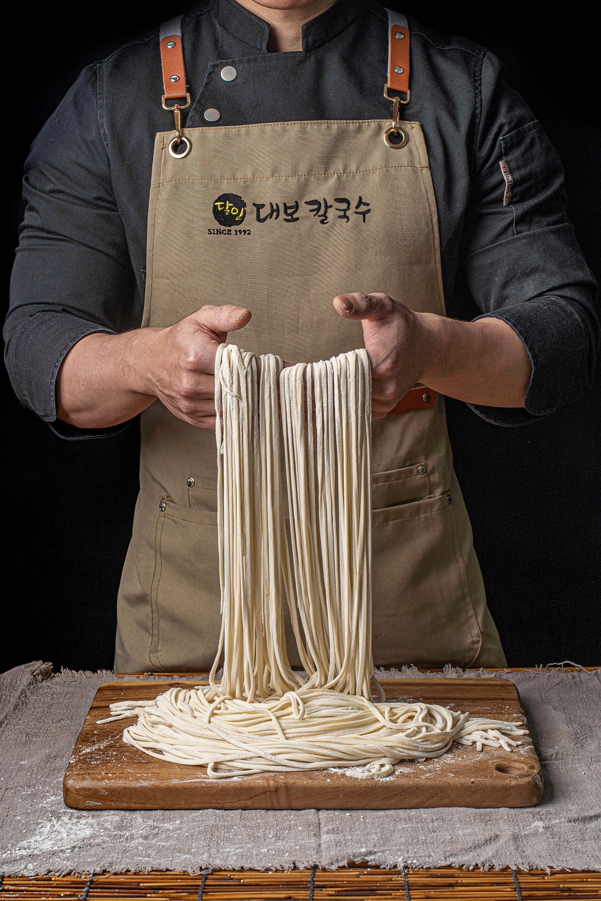 달인대보칼국수 본점