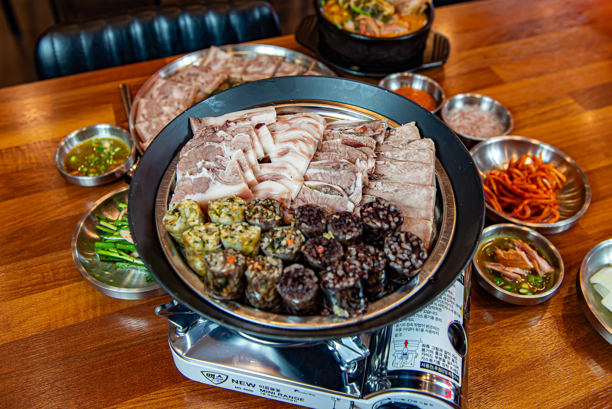 강창구찹쌀진순대 별내중앙점