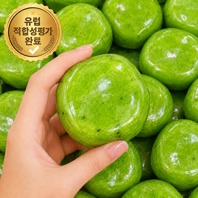 체험단 이미지
