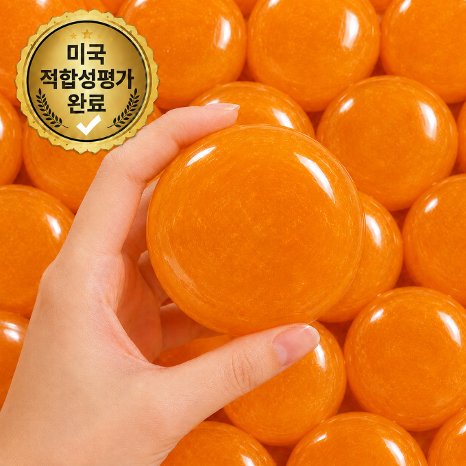 체험단 이미지