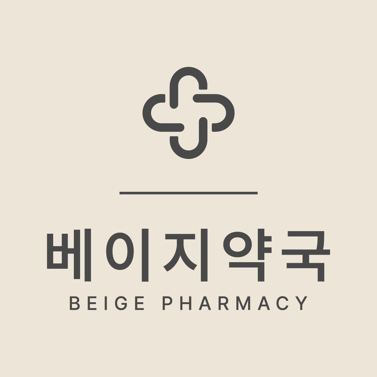 베이지약국