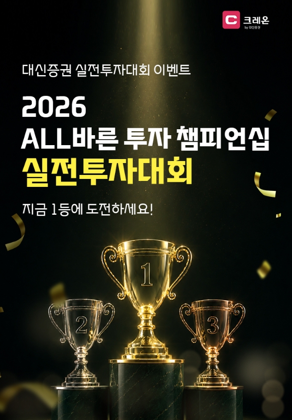 라운드미디어