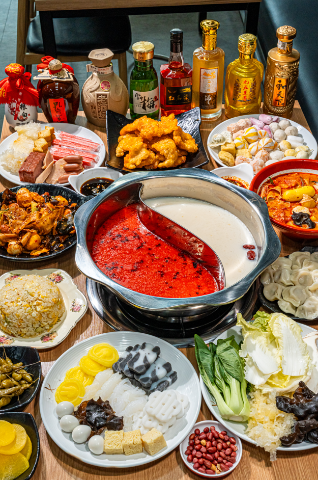 무한리필훠훠마라탕