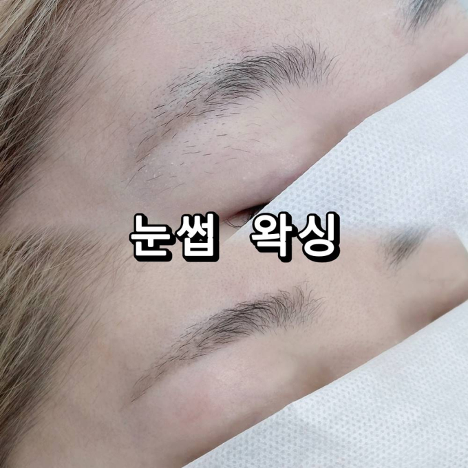 [서울/강북구]에레스 스튜디오