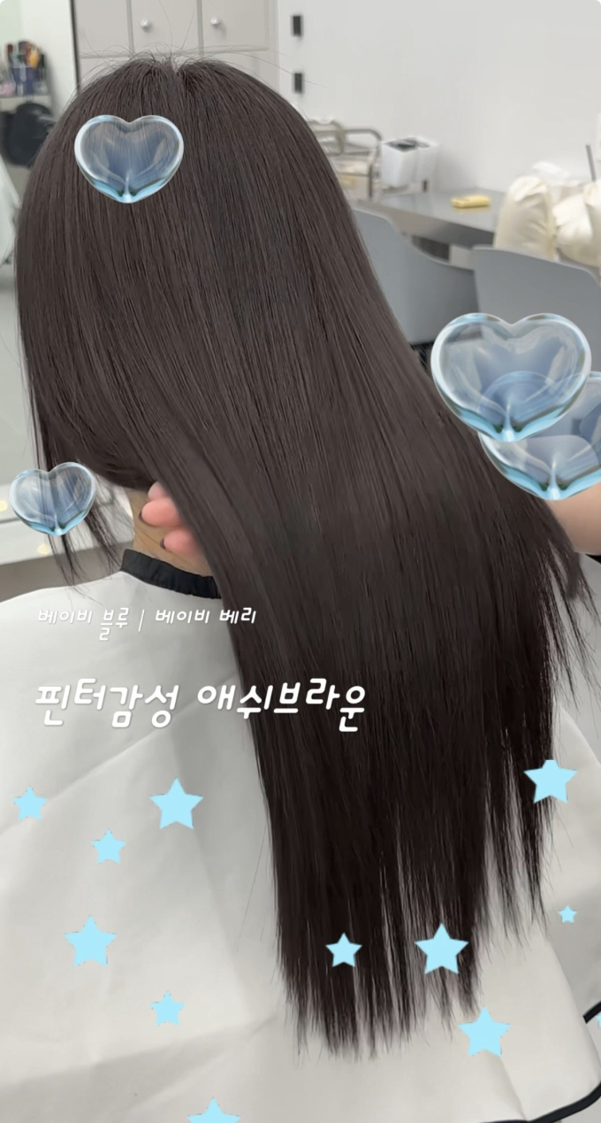 [서울/영등포구]아뜰리에므아