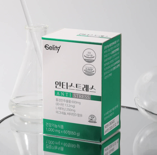 [기타]셀리티