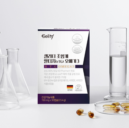 [기타]셀리티