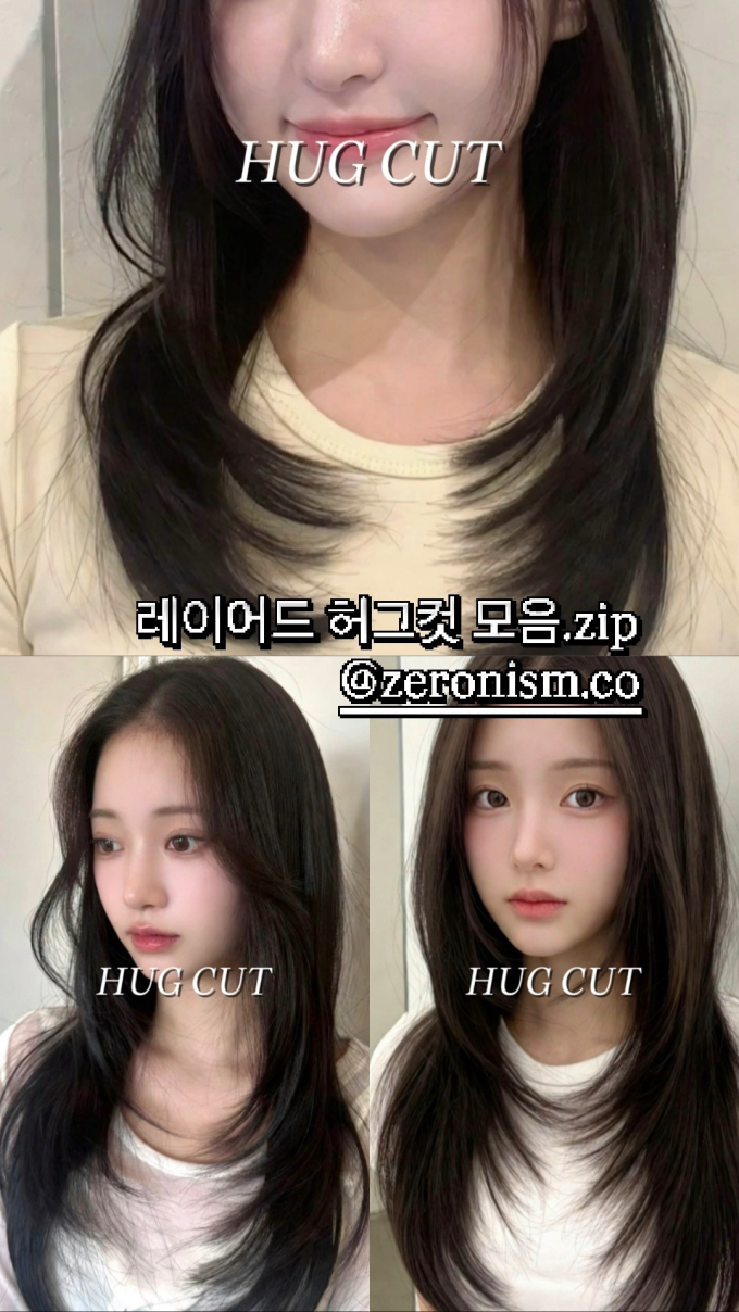 [서울/종로구]준오헤어 대학로혜화역점