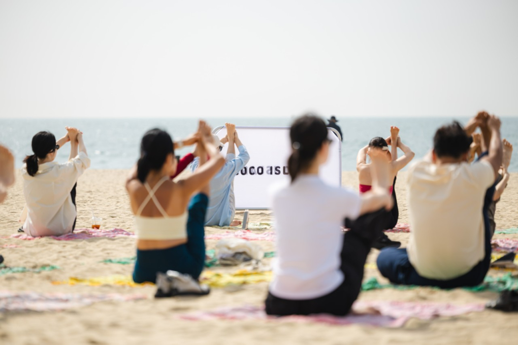 [부산/광안리/해운대]부산 오션 리트릿(1박2일) - 2026 부산 해양치유 프로그램