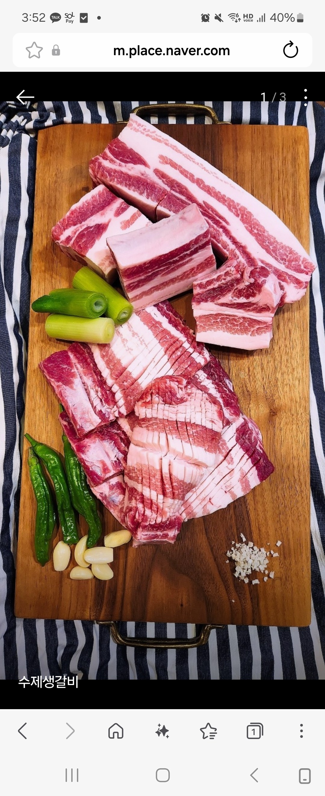 [부산/북구]돈꿈