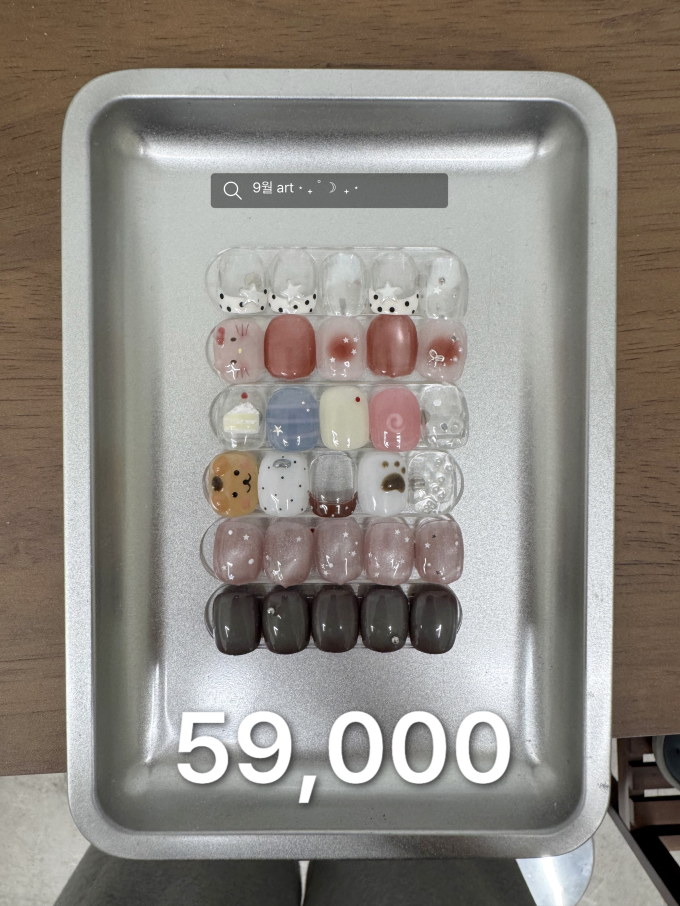[대전/서구]미공간 둔산점