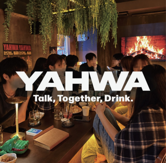 [부산/동래구]야화혼술바 부산동래점