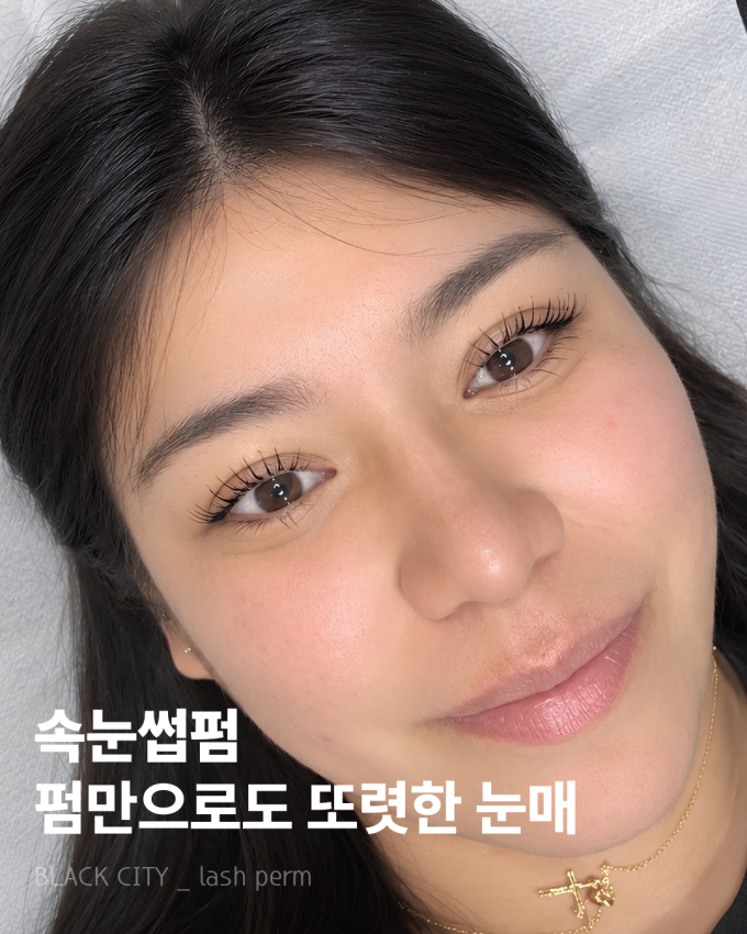 [경기/의정부시]블랙시티