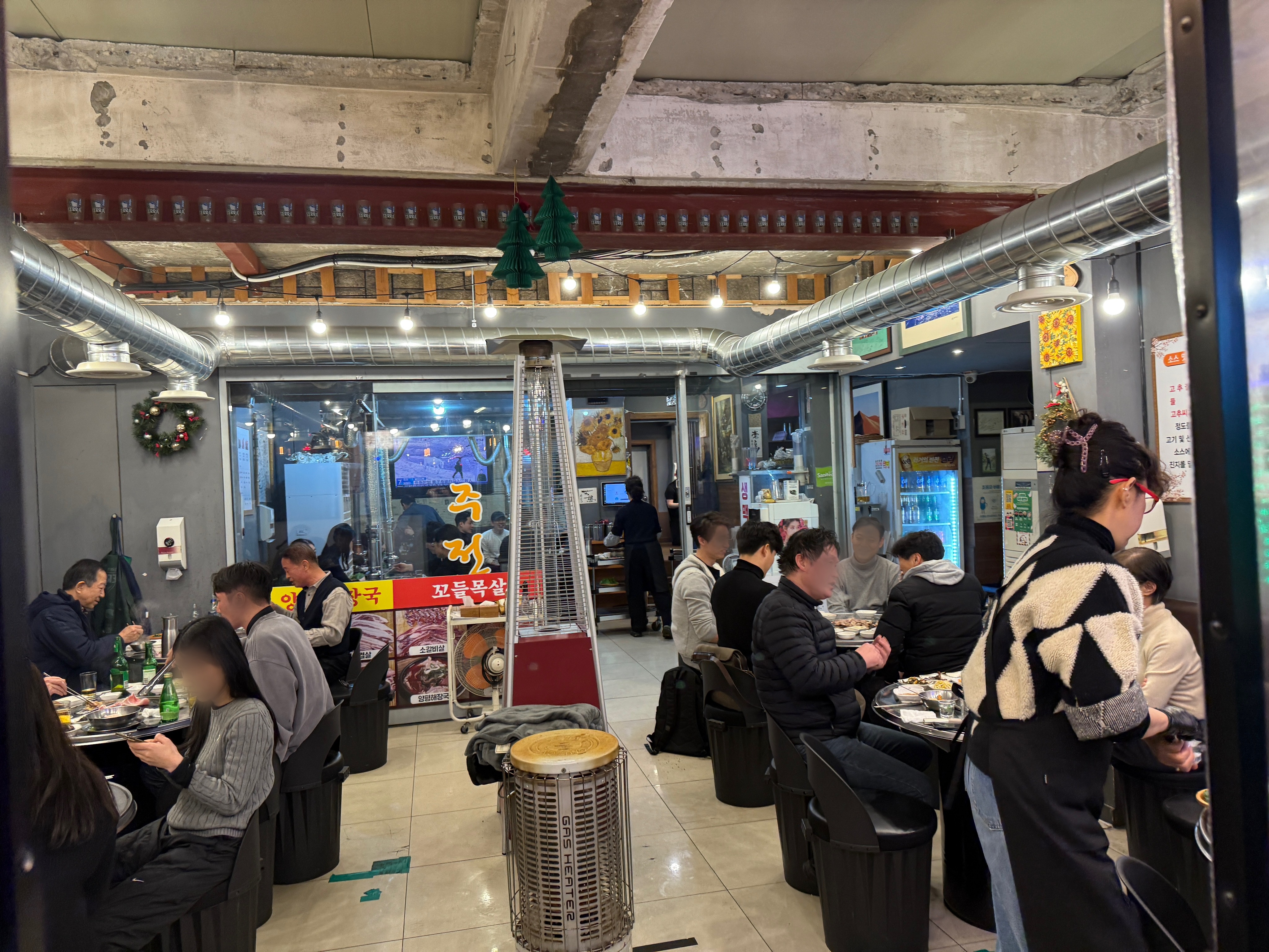 [서울/중구]주전자 꼬들목살