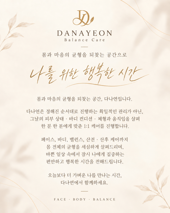 [경기/김포시]다