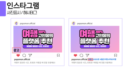 매체별설명 3 1.png