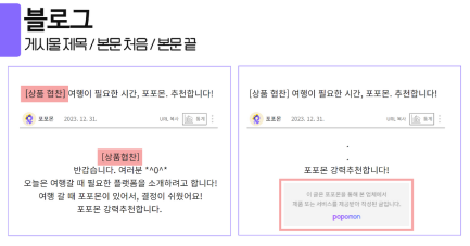 매체별설명 1 1.png